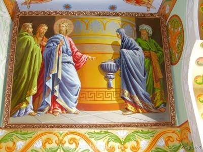 Две лепты вдовицы - две лепты вдовы.jpg