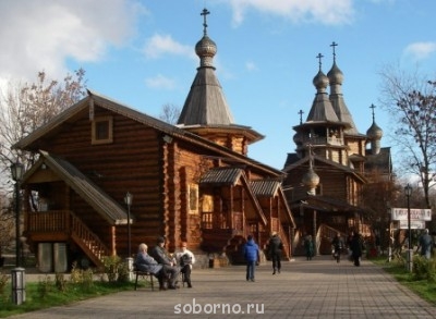 Две лепты вдовицы - храм в Коптево.jpg