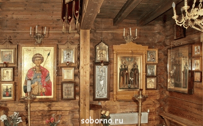 Две лепты вдовицы - храм в Коптево -икона.gif