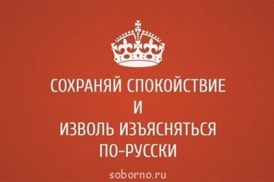 Это интересно - image.jpg