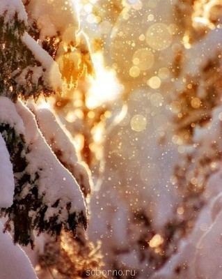 Доброе утро и Спокойной ночи  - 56Uim0SSIIw.jpg