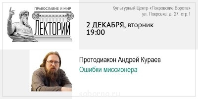 События, люди, факты - image.jpg