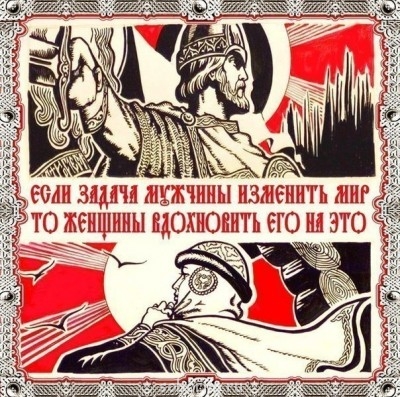 Доброе утро и Спокойной ночи  - image.jpg