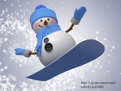 Доброе утро и Спокойной ночи  - image.jpg