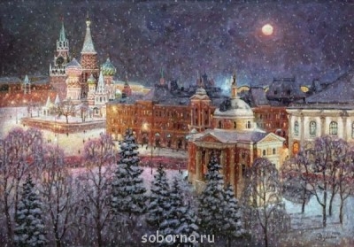 А давайте погуляем по Москве? - image.jpg