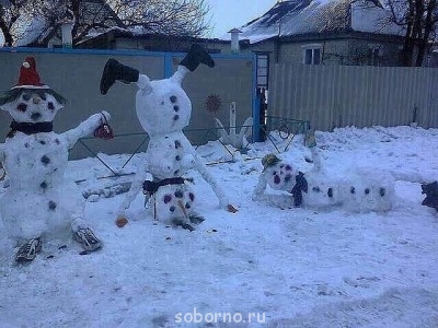 Доброе утро и Спокойной ночи  - image.jpg