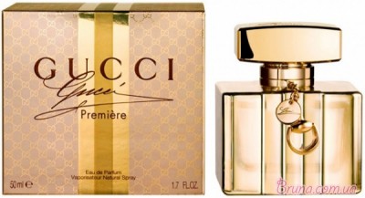 Поговорим о парфюмерии?  - 1523_0.jpeg