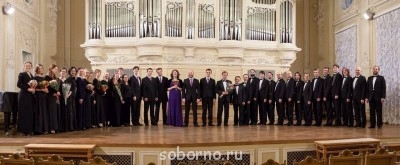 Духовные песнопения - image.jpg