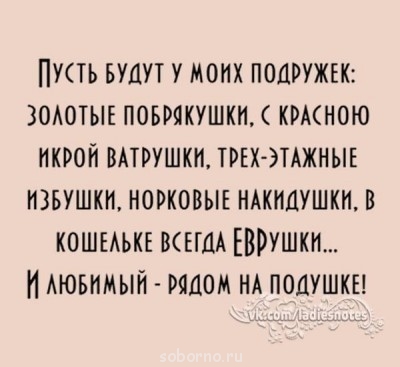 Новый год 2015 - image.jpg