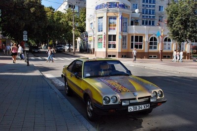 RU - рідна Україна - 10157145_536505633124431_554634052_n.jpg