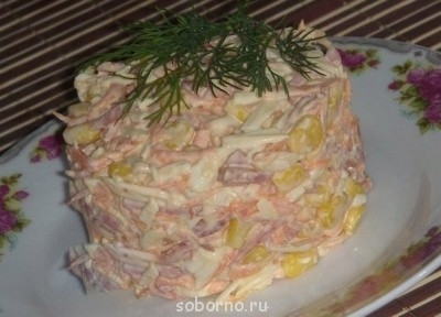 Фуршет по поводу  - image.jpg