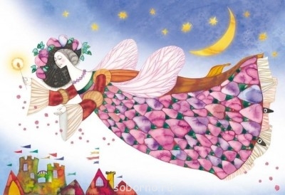 Доброе утро и Спокойной ночи  - image.jpg