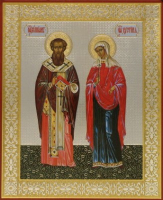 Как вы относитесь к колдунам? - kiprian_and_yustina_big.jpg