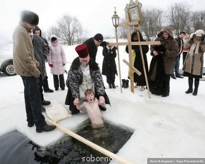 Крещенские купания - image.jpg