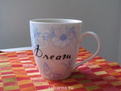 Мелочь, а приятно ;  - IMG_6381.JPG