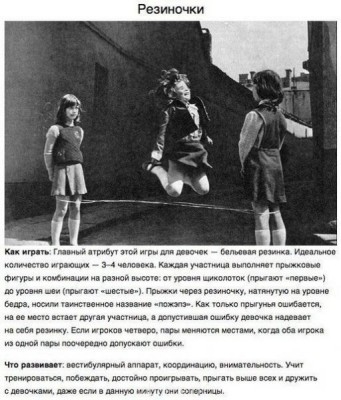 Из забытья... - image.jpg