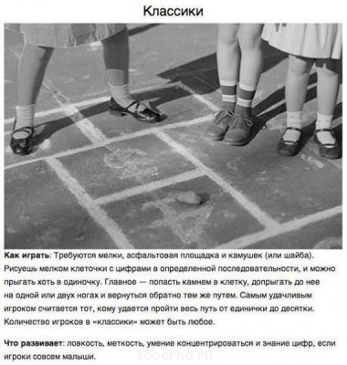 Из забытья... - image.jpg