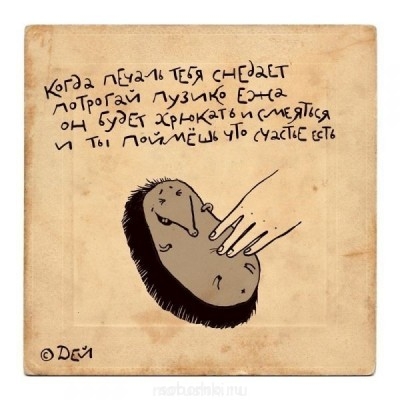 Аватар, аватар, аватар.... - fbPg3JWnilA.jpg