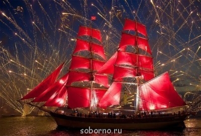 Аватар, аватар, аватар.... - DxVC5yf2aAY.jpg