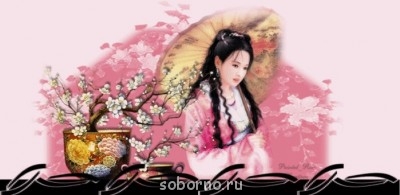 Аватар, аватар, аватар.... - image.jpg