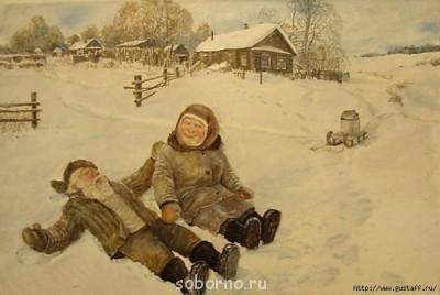 Аватар, аватар, аватар.... - image.jpg