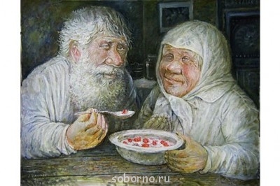 Аватар, аватар, аватар.... - image.jpg