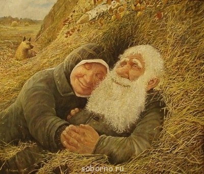 Аватар, аватар, аватар.... - image.jpg