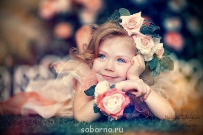 Аватар, аватар, аватар.... - uMV5TjxShZM.jpg