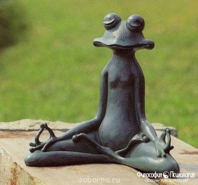 Аватар, аватар, аватар.... - image.jpg