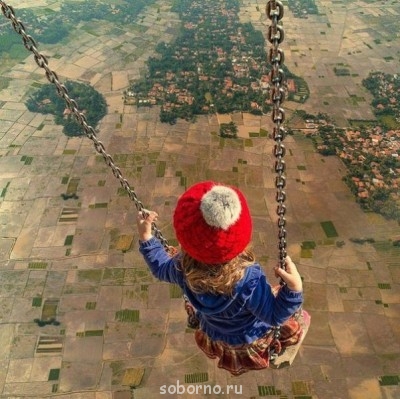 Аватар, аватар, аватар.... - image.jpg