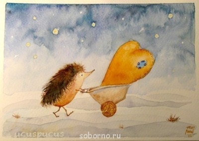 Аватар, аватар, аватар.... - image.jpg