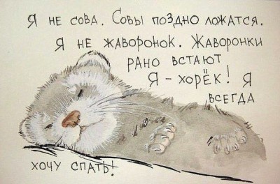 Аватар, аватар, аватар.... - getIm1age.jpeg