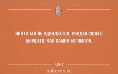 Как в том анекдоте... - 12645210-R3L8T8D-650-F-09.jpg