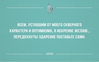 Как в том анекдоте... - 12645560-R3L8T8D-650-F-18.jpg