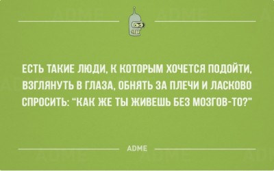 Как в том анекдоте... - 12645710-R3L8T8D-650-F-22.jpg