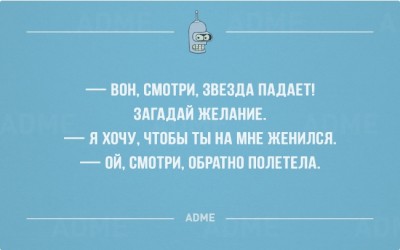 Как в том анекдоте... - 12645860-R3L8T8D-650-F-19.jpg