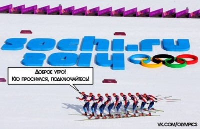 Доброе утро и Спокойной ночи  - image.jpg