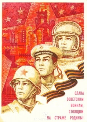 Из забытья... - наш архив.jpg