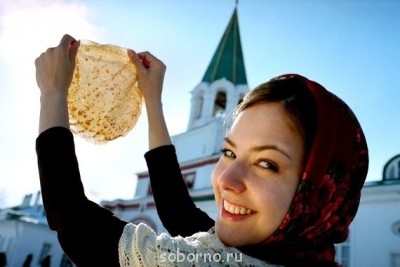 Доброе утро и Спокойной ночи  - image.jpg