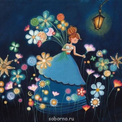 Аватар, аватар, аватар.... - image.jpg