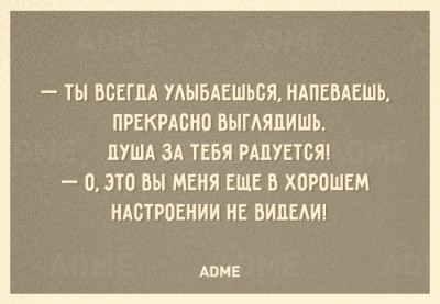 Женская логика - 13689160-R3L8T8D-650-5Ss-05.jpg