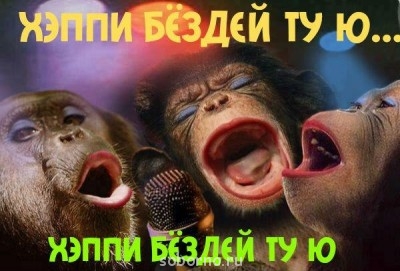 Они такие забавные смешные фото и видео  - DFRGTФОТО ЗАБАВНОЕ.jpg