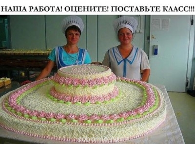 Посиделки - image.jpg