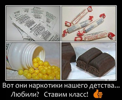 Из забытья... - image.jpeg