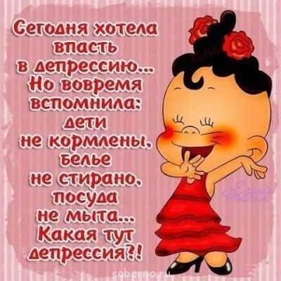 Аватар, аватар, аватар.... - saved-image-D1D8AD57E34BB7584F5B856AA2FF50A6.jpg