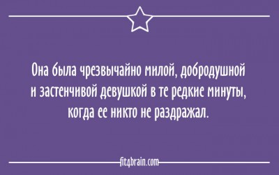 Женская логика - 0_18294a_53f0e5af_orig.jpg