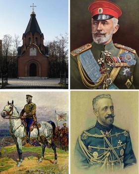 30 апреля в 10.00 на Братском кладбище героев Первой мировой захоронят вел. князя Николая Романова. - 1-0.jpg