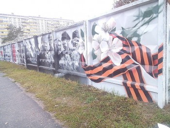 Разное.... Обо всём.... - image.jpg