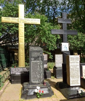 30 апреля в 10.00 на Братском кладбище героев Первой мировой захоронят вел. князя Николая Романова. - 34.JPG