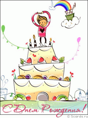 ADMIN у - baloons.gif